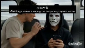 Все снимаем под этот крутой трек