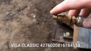 КОТЕЛ ОТОПЛЕНИЯ