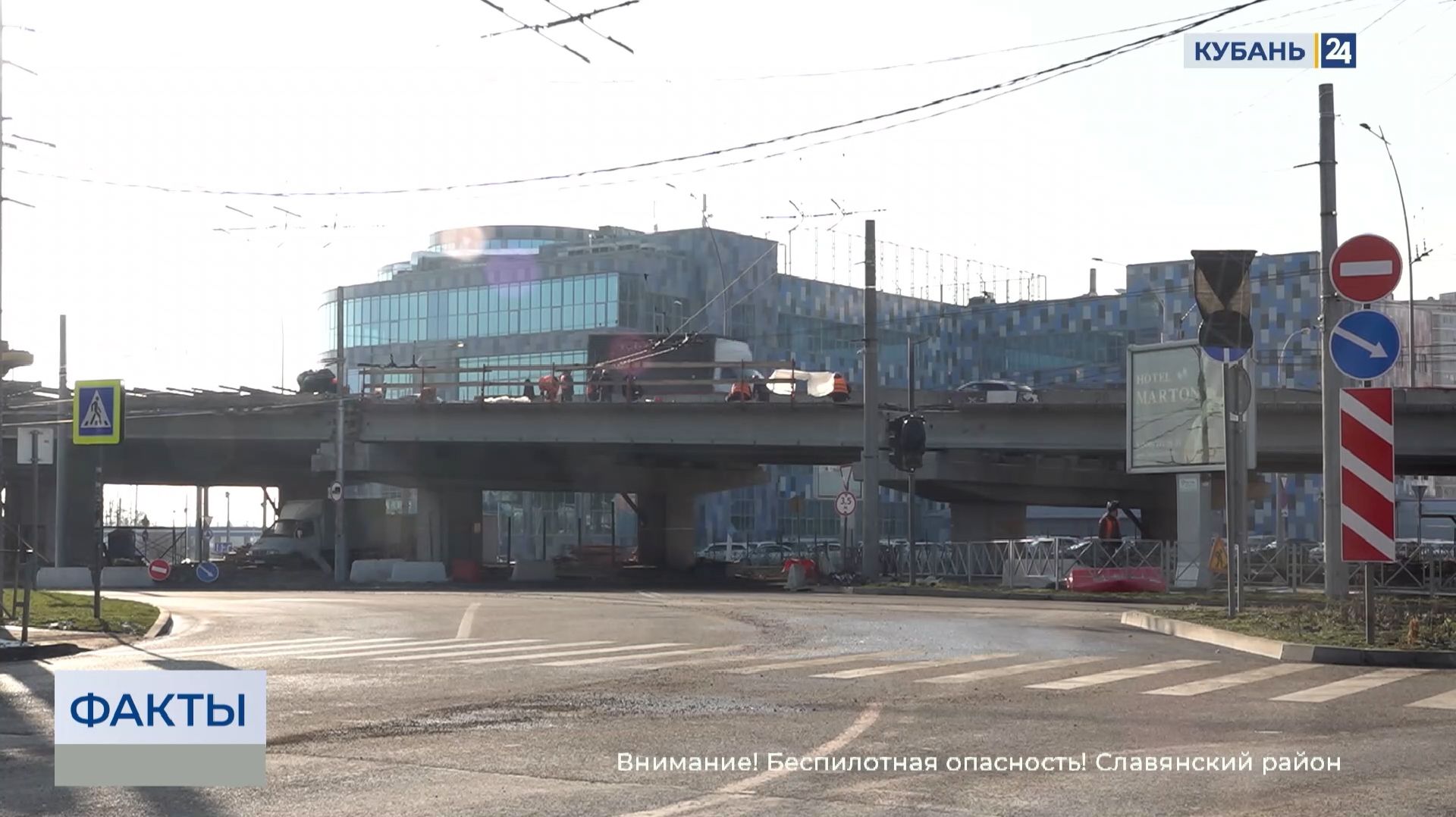 ФАКТЫ. Выпуск от 04.02.2026