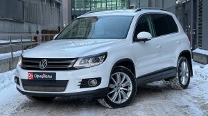 Volkswagen Tiguan I Рестайлинг 2012