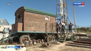 ВЕСТИ КРЫМ: выпуск 03.02.2026 11:30