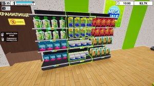 Mall Simulator 8 эп.  Новые лицензии в технике, одежде и супермаркете.