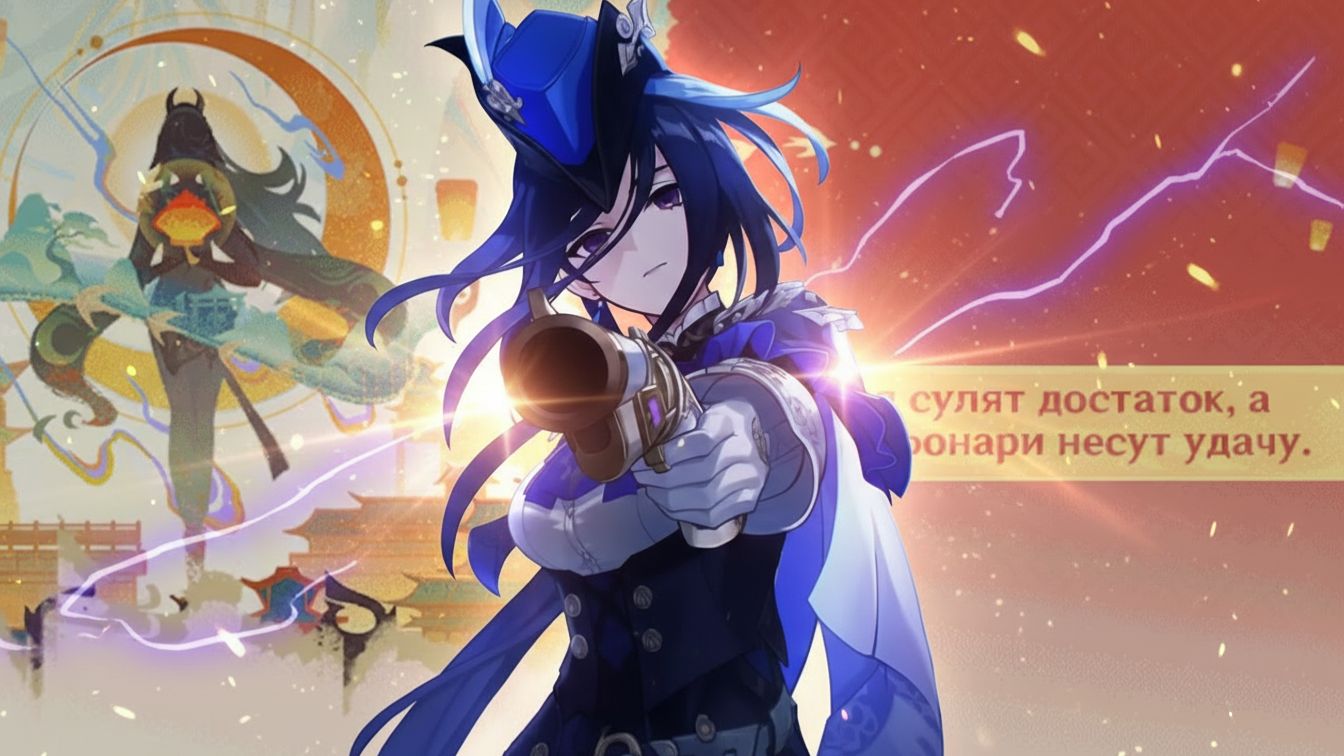 ода серебряной луне 3-4 день | Genshin Impact