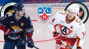 ХОККЕЙ ЧЕМПИОНАТ РОССИИ КХЛ.  МЕТАЛЛУРГ МГ - АВТОМОБИЛИСТ.  ТЕКСТОВАЯ ОНЛАЙН ТРАНСЛЯЦИЯ