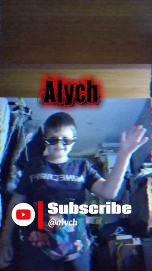Alych заставка