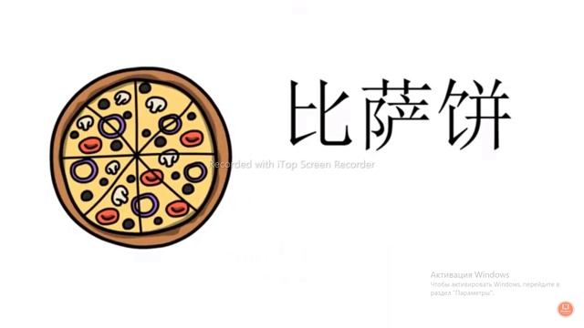 Европейская кухня смотреть онлайн