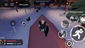 LMS Ксенон vs смешарик