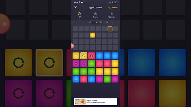 прикольные песни