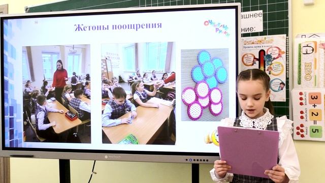 Логунова Ксения - Защита конкурсной работы