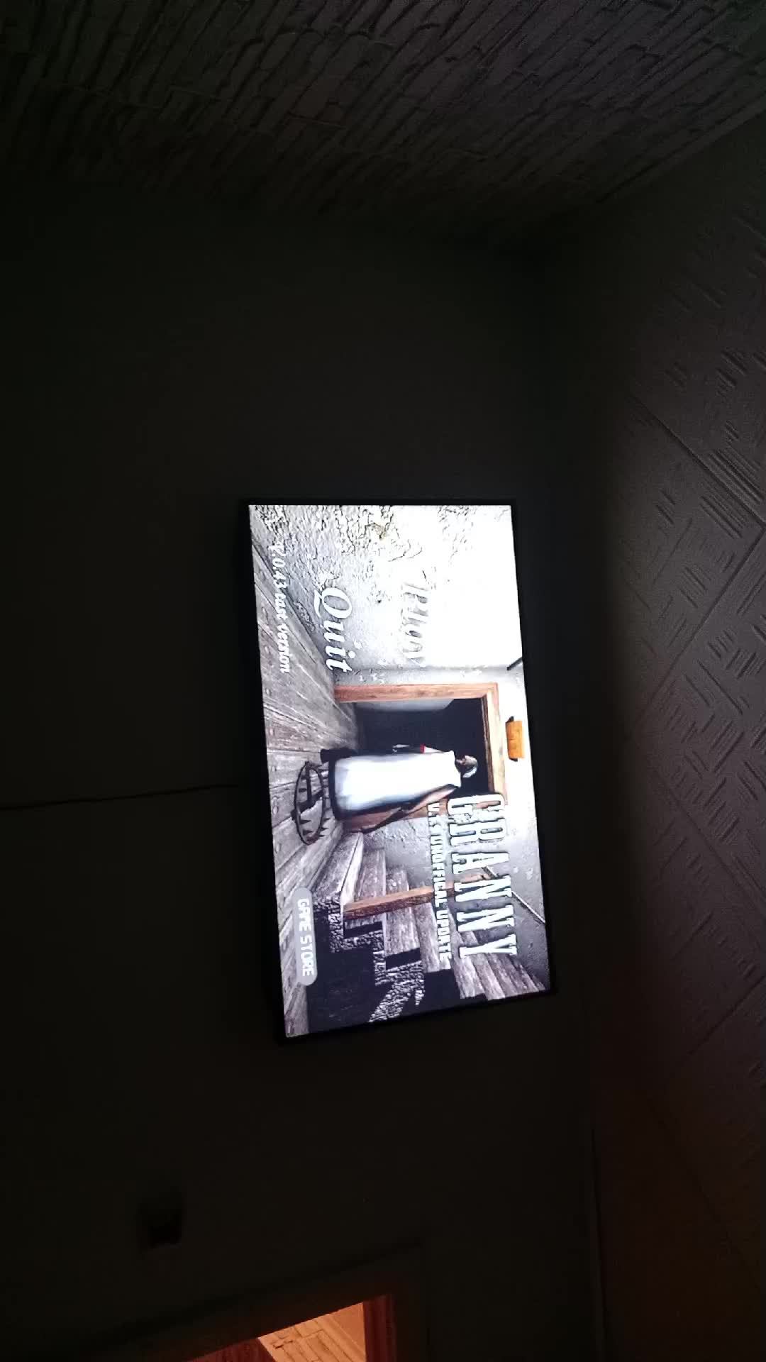 стрим смотреть онлайн