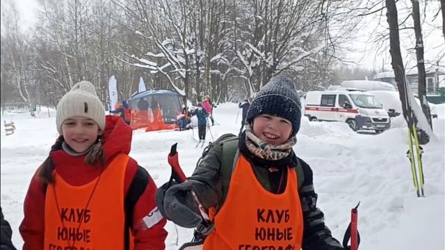 Центр «На Донской» на первенстве по лыжному туризму смотреть онлайн