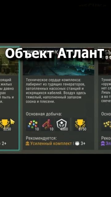 Как фармить КЛАНОВЫЕ ОЧКИ без доната? 🛡️