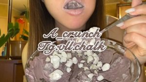 Песчанка в пасте из Астаны Фиолетовой