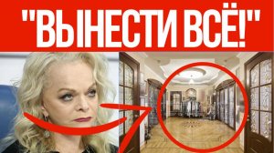 Адвокат Лурье описала состояние квартиры в Хамовниках после Долиной