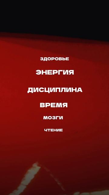 Разверни описание