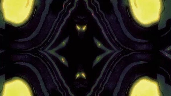 четверной искаженный гумибер