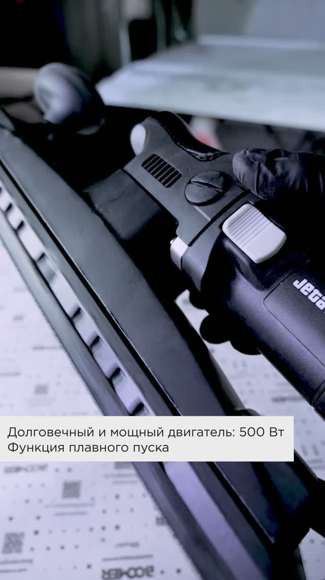 J5145 конструктивные особенности шлифовального рубанка от JETA PRO