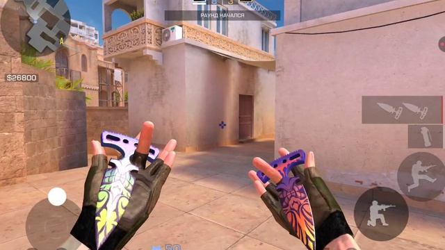 Играю в стандофф 2 дуель против моего младшего брата НО У МЕНЯ 50ХП смотреть онлайн