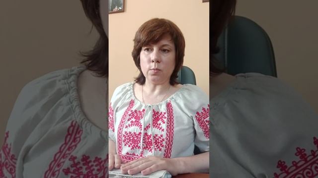 Отзыв о семинаре 