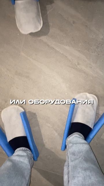 И мягко и тепло!