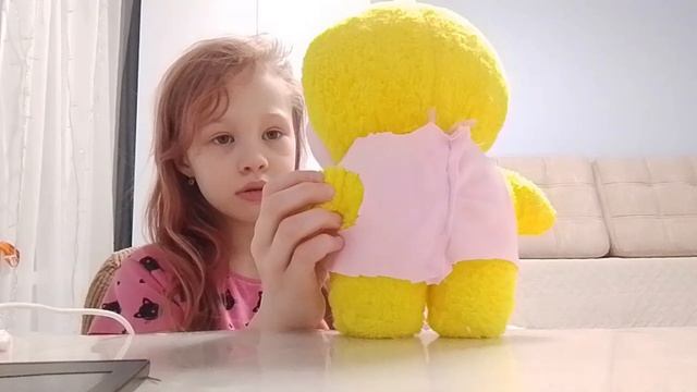 милка