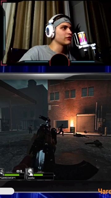 Когда смерть максимально нелепая #shorts #Left4Dead2 #Left4Dead2стрим #Фейлы #GrishaTV2006 смотреть онлайн