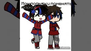 Не залетит.