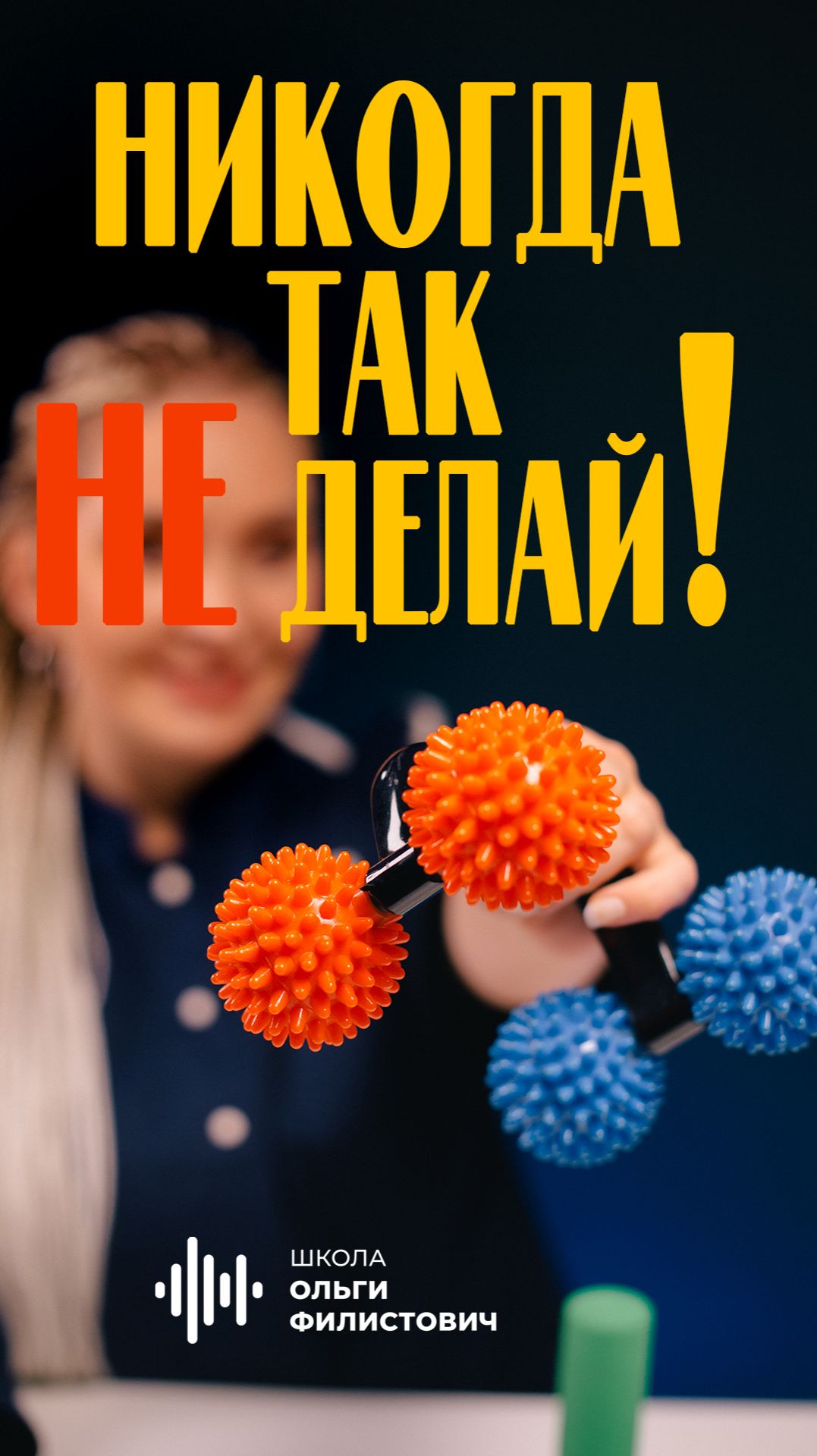 КОМПЛЕКСНЫЙ ПОДХОД В РАБОТЕ С ДЕТЬМИ С НАРУШЕНИЯМИ РАЗВИТИЯ #запускречи #коррекцияповедения #ава смотреть онлайн