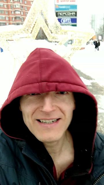 Сила Светлая Рэдса Великого Великолепного❗⚡ 💎  🥰  ⭐  😎  ☀