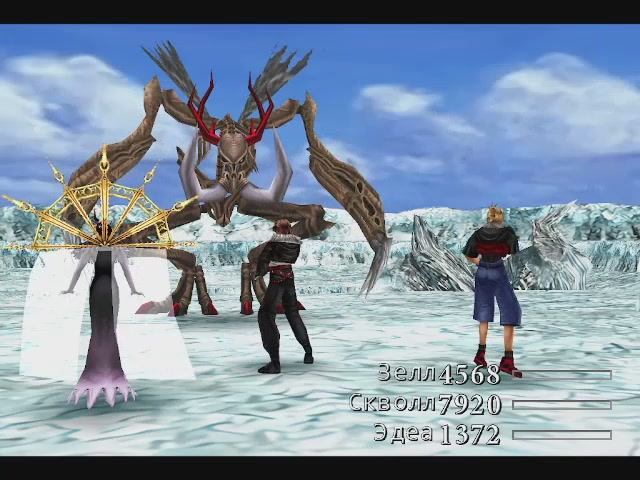 #22_FINAL FANTASY VIII. Бои с Боссами. Абадон смотреть онлайн