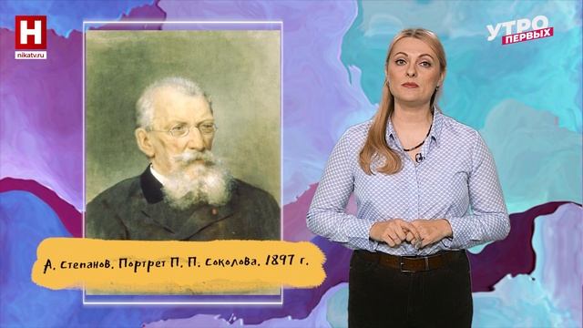 От русской тройки до Пикассо | АРТ-ИНСАЙДЕР