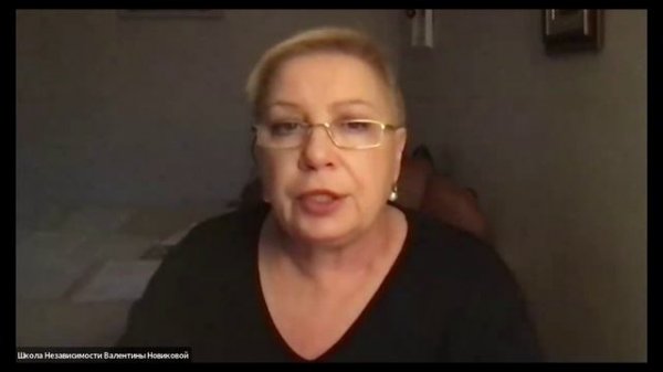 Что такое созависимость Какова роль семьи, близкого окружения в этом не простом вопросе 1