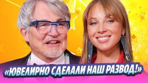 Полина Диброва раскрыла детали отношений с бывшим мужем 🔥 Новости Шоу-Бизнеса