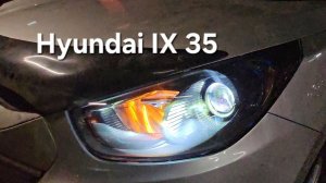 Hyundai ix35 установка би-лед линз.