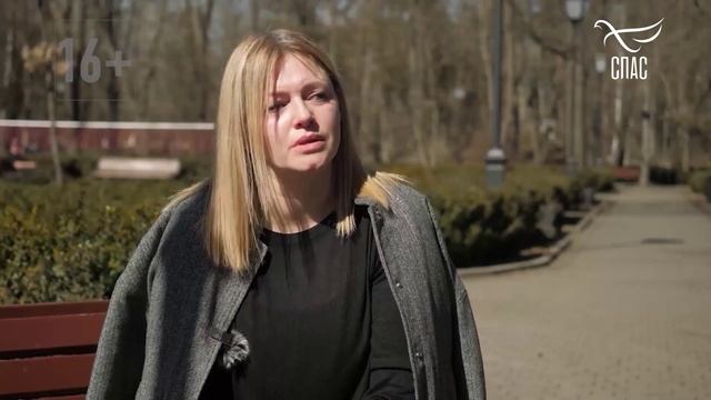 «Сеть». В кинотеатрах России с 26 февраля смотреть онлайн