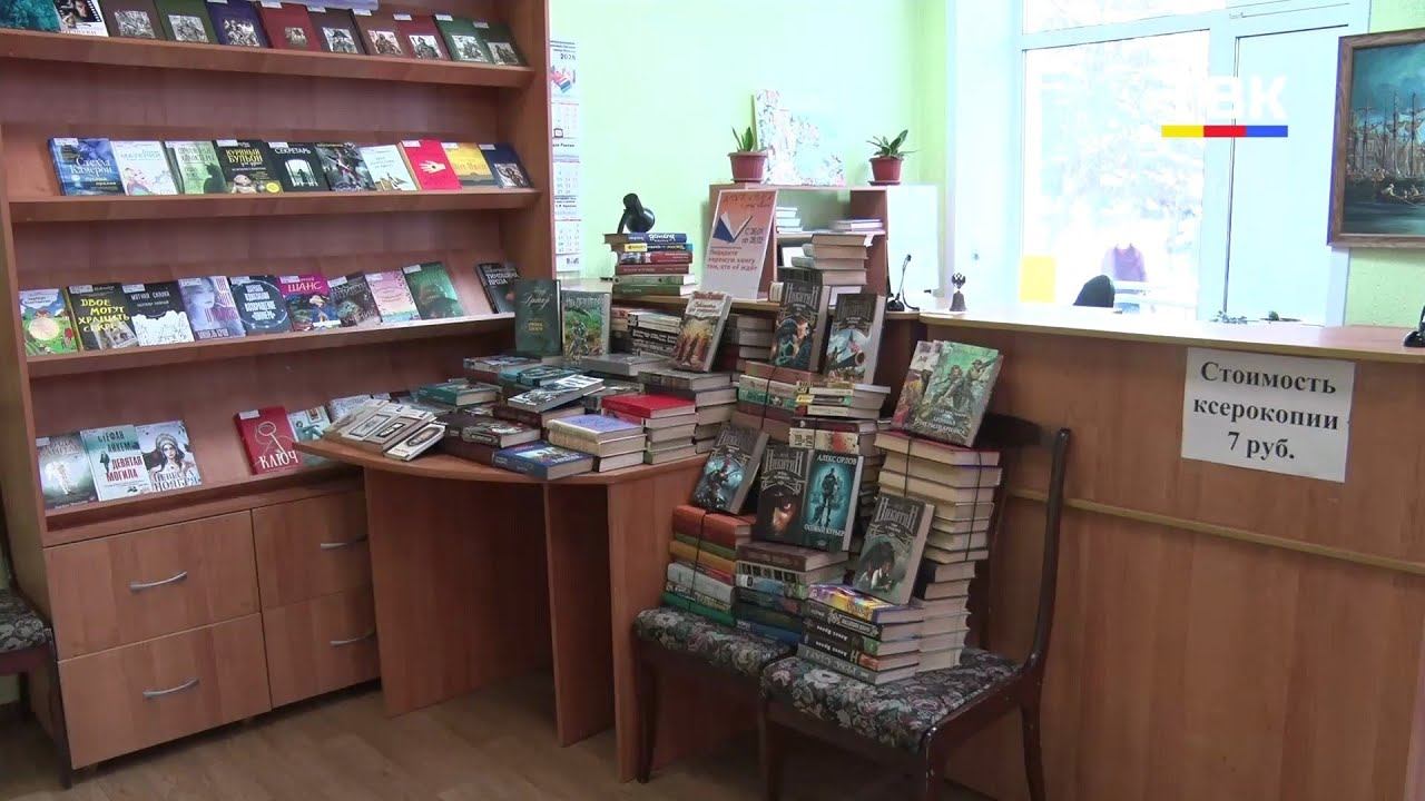 В Бердске проходит 10-я акция «Дарите книги с любовью!» смотреть онлайн