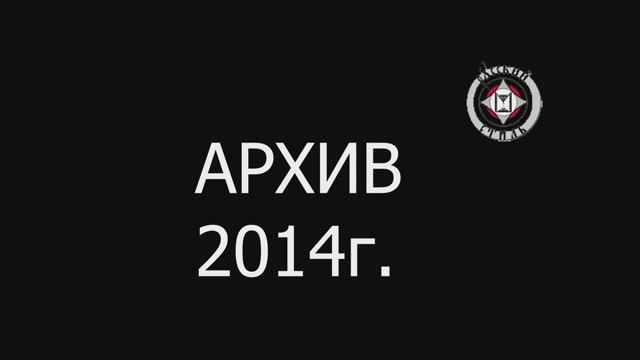 Пневматика смотреть онлайн