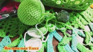 ♥️ СП "ЧуднЫ от слова ЧУДО - сезон 3" 🧶