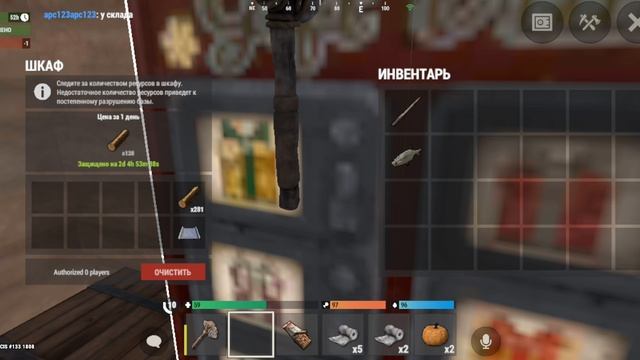 играем в оксайд смотреть онлайн