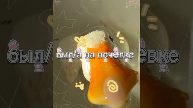 танцуй если ты