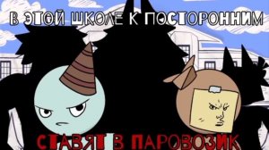 5 часть гг скоро