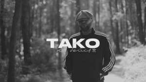 ТАКО - Не бойся