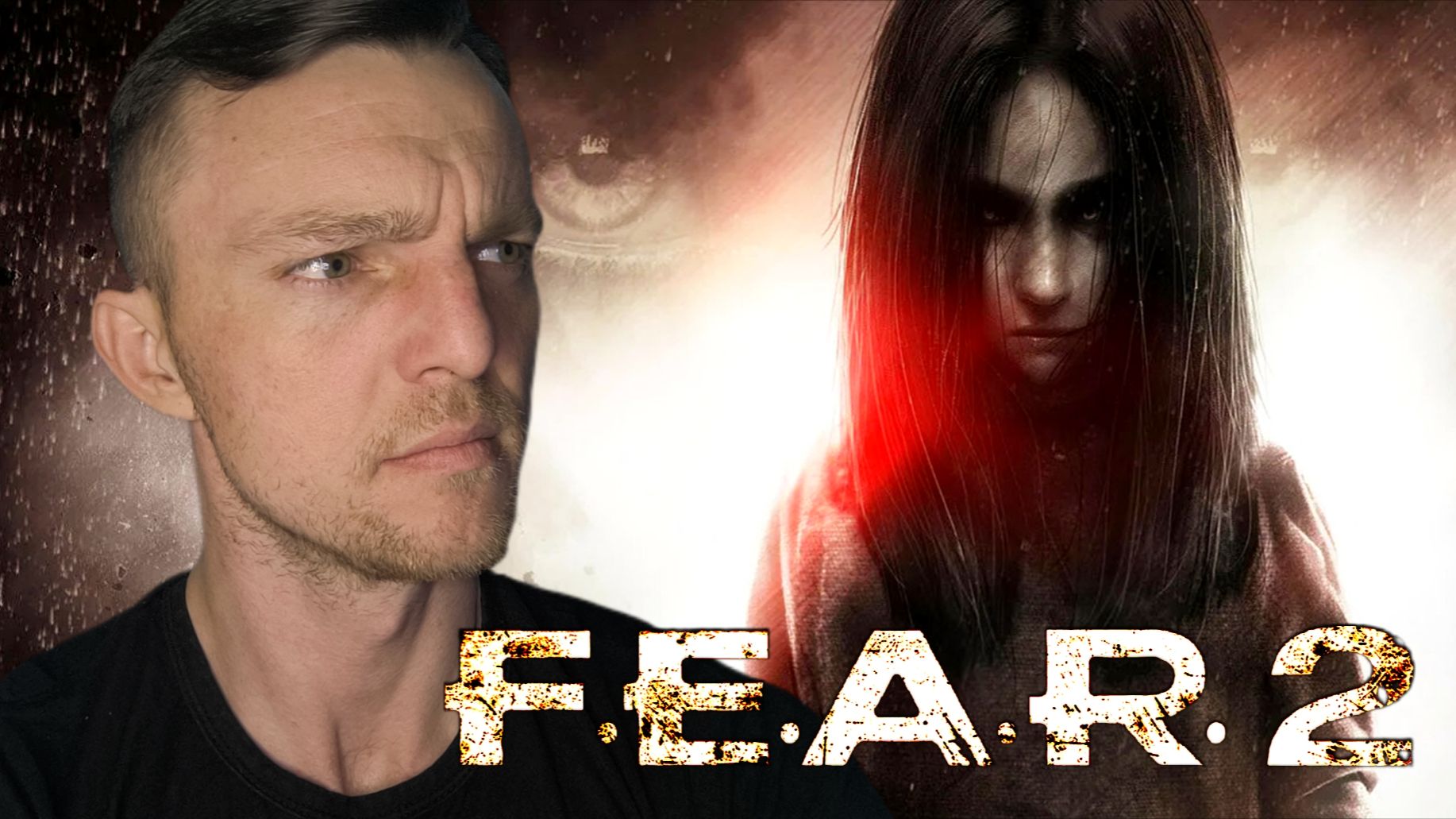 ОТРЯД САМОУБИЙЦ  # FEAR 2 #