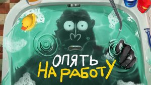 Зае**лся? Гайд по отдыху 2026 - АмоБлог