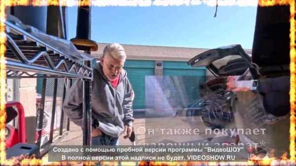 АУКЦИОН КОНТЕЙНЕРОВ США