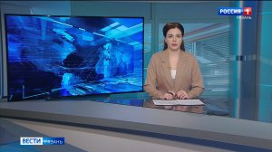 Эфир от 04.02.2026 (11:30)