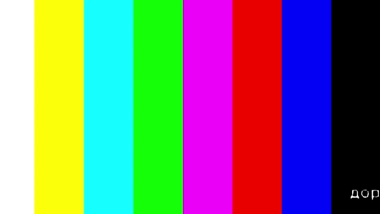 atv стрим смотреть онлайн