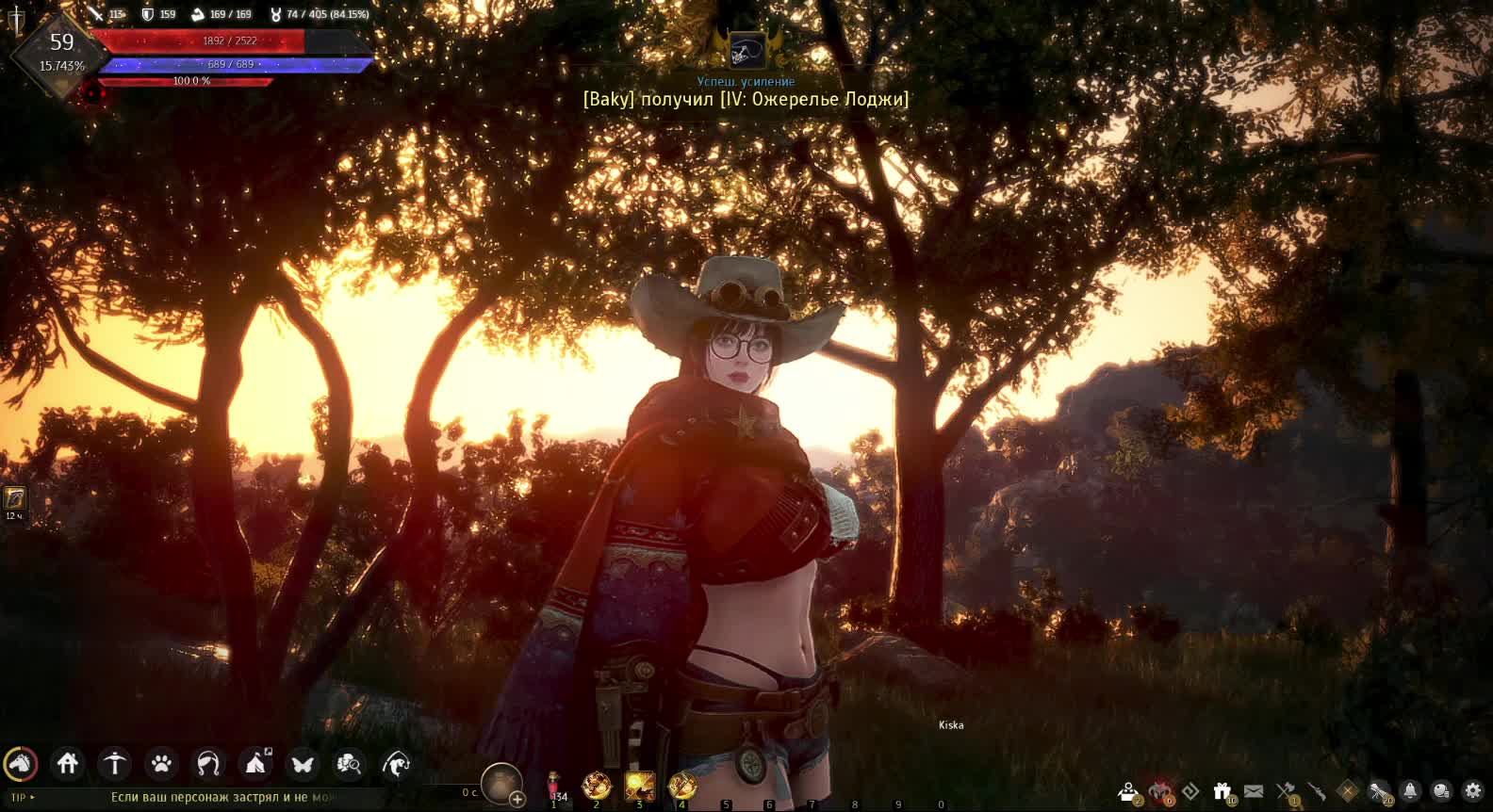 Black Desert квесты смотреть онлайн