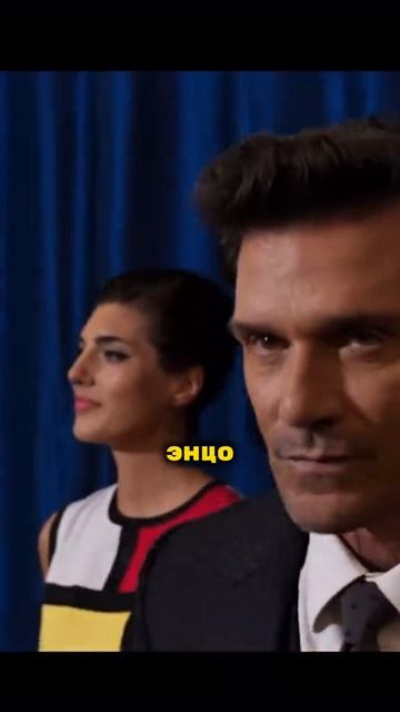 Вот это сюжетный поворот смотреть онлайн