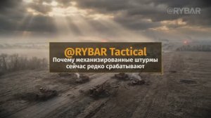 Почему колонны больше не доходят